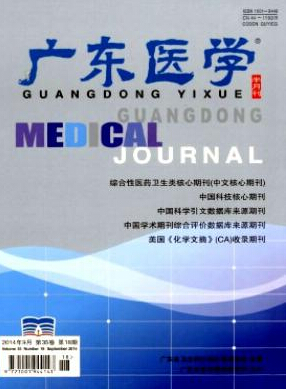 學(xué)術(shù)期刊的價(jià)值與作用有哪些