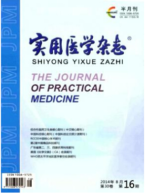 職稱論文發表的時間規定