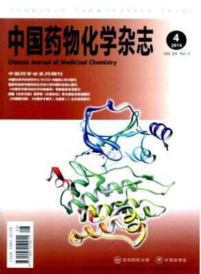 華東師范大學化學教學
