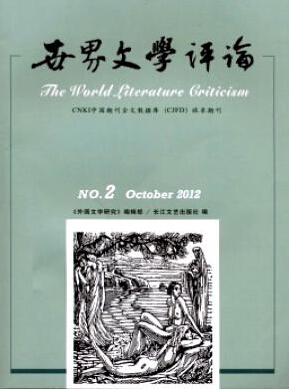 論文撰寫過程中需要注意的語言問題