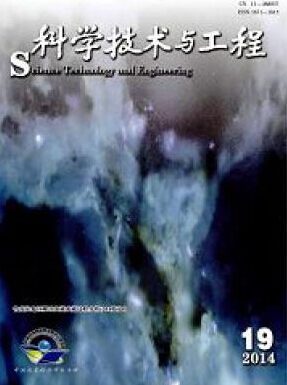 評高工需要什么條件