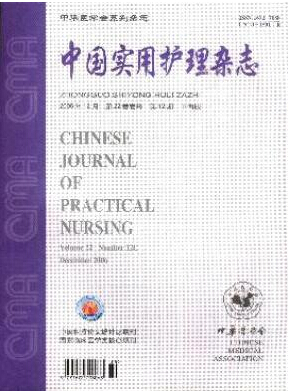 博士研究生論文發表經驗總結