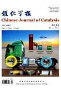 催化學報
