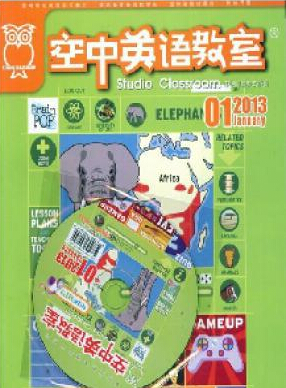 研究生英語專業論文發表期刊