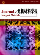 無機材料學報