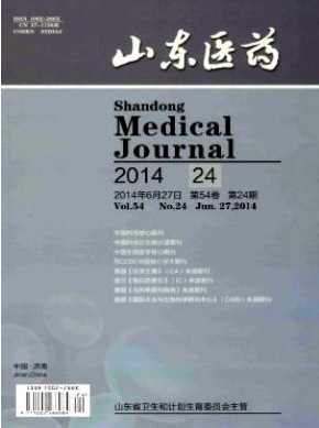 主任醫(yī)師發(fā)表論文的要求有哪些