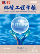環境工程學報