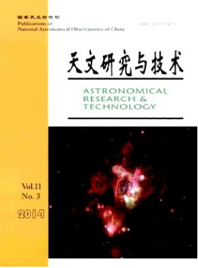 天文學論文發到哪個雜志比較好