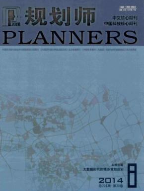 廣西建筑有哪些中級職稱論文發表期刊