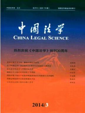 怎樣確定論文題目