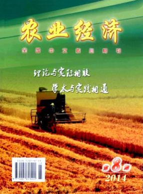 本科生發表中文核心論文有什么要求