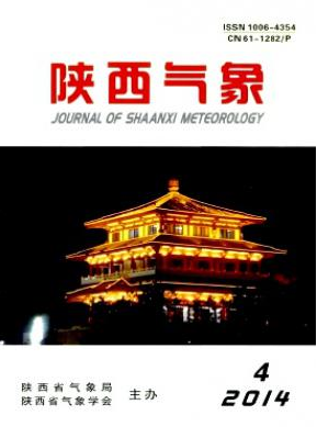氣象局工程師論文發表要求