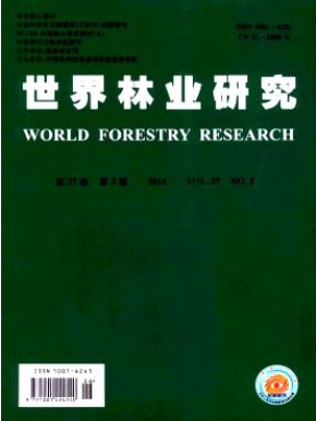 明年年底的林業核心期刊有哪些