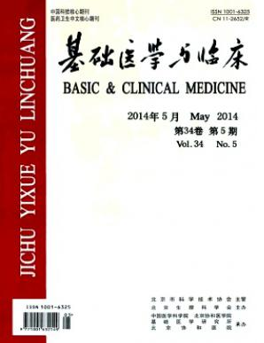 湖北評副高醫學婦產科論文怎么發表