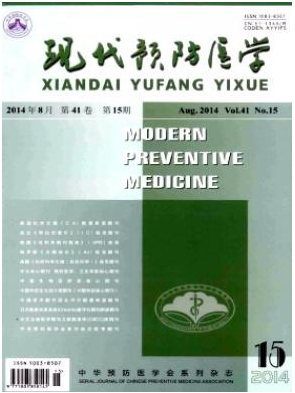 湖北評副高醫學婦產科論文怎么發表