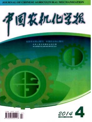 評(píng)推廣研究員發(fā)表論文要多少錢一版