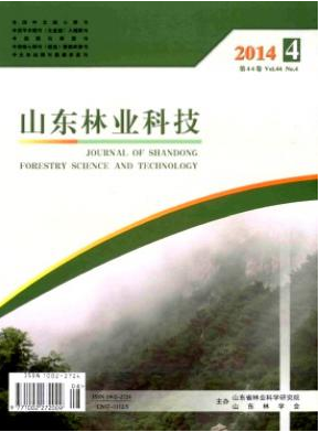 山東林業(yè)科技