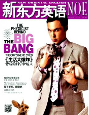 英語論文發表刊物有哪些