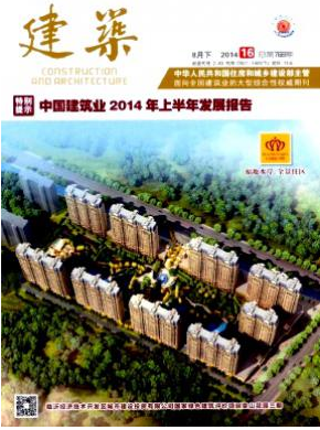 畢業論文寫作如何搜集資料