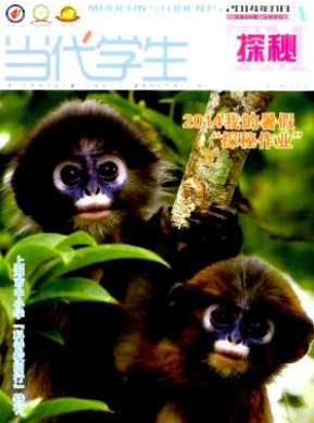 校園文化建設論文