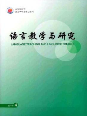 教學(xué)論文范文