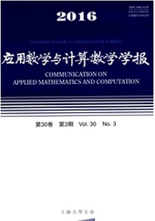 工程技術(shù)論文