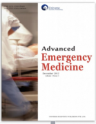 急癥醫學期刊