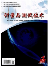 計(jì)量與測試技術(shù)