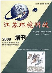 江蘇環(huán)境科技