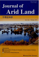 干旱區(qū)科學(xué)：英文版