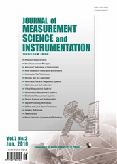 測試科學與儀器：英文版