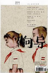 美術(shù)向?qū)?> </a>
							</div>
							<div   id=