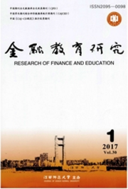 金融教育研究