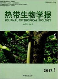 熱帶生物學報農業技術類論文發表期刊