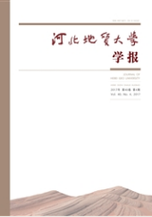 河北地質大學學報