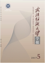 武漢紡織大學學報