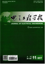 電氣工程學報