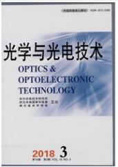 光學與光電技術