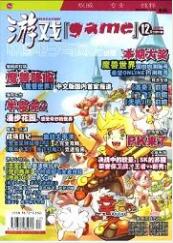 中國電子與網(wǎng)絡(luò)出版