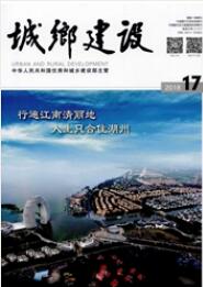 城鄉(xiāng)建設