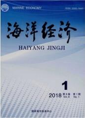 海洋經(jīng)濟(jì)