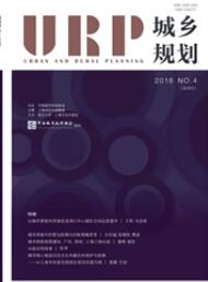 城鄉(xiāng)規(guī)劃