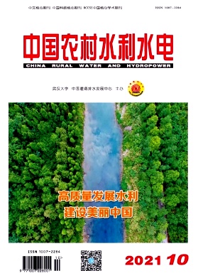 中國農村水利水電