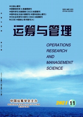 運籌與管理