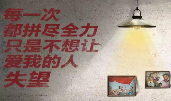 語言藝術家出書