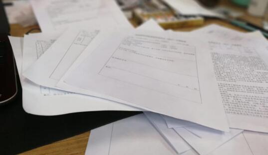 職稱論文新要求