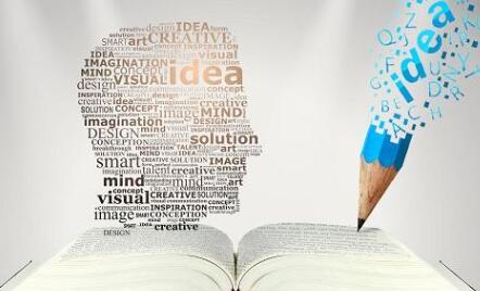 地下水污染論文