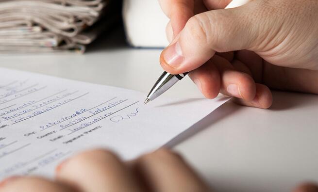 電機(jī)制動(dòng)論文