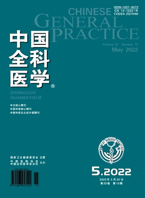 睡眠障礙論文投稿期刊