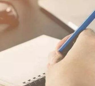 論文發(fā)cpci期刊好檢索嗎